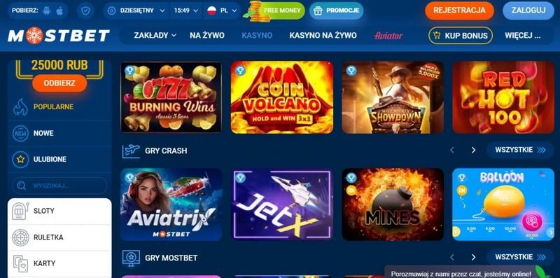 Мобильное приложение Mostbet Мобильное приложение Mostbet