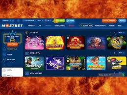 Mostbet-in Azərbaycandakı bukmeyker şirkətlərinin qiymətləndirməsi Mostbet-in Azərbaycandakı bukmeyker şirkətlərinin qiymətləndirməsi
